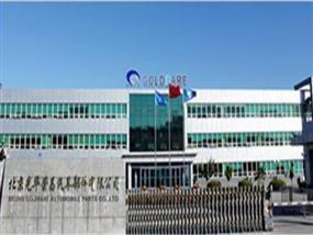 北京光華榮昌汽車部件有限公司鋼結(jié)構(gòu)工程