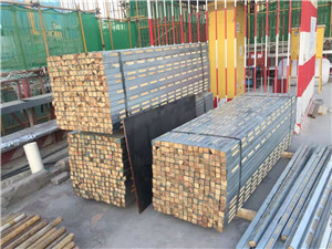 鋼木龍骨-鋼木龍骨-鋼包木方