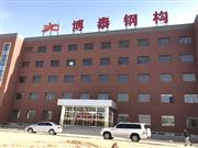 多高層鋼結構-多高層民用鋼結構-高層鋼結構